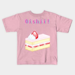 Kawaii Pixel Oishii Dream Dessert ( strawberry Shortcake ) Kids T-Shirt